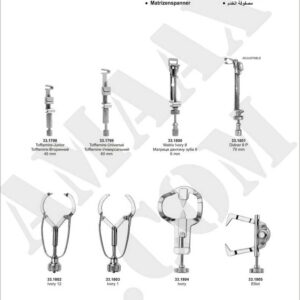 1d221-matrix-retainers