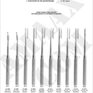 1d222-periodontal-instruments