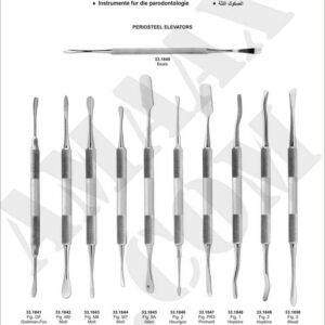 1d225-periodontal-instruments