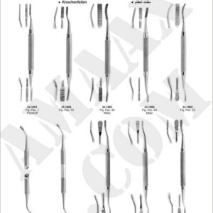 1d227-bone-files