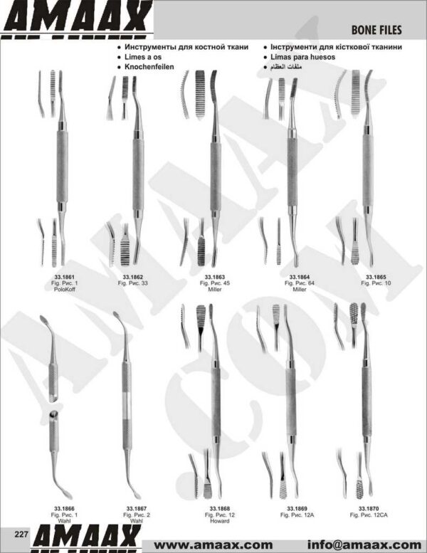 1d227-bone-files