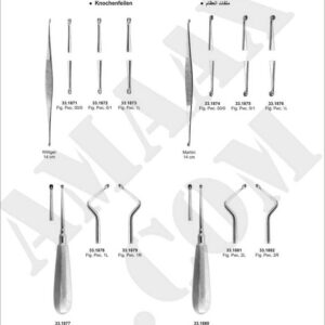 1d228-bone-curretes