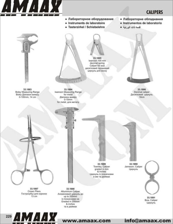 1d229-calipers