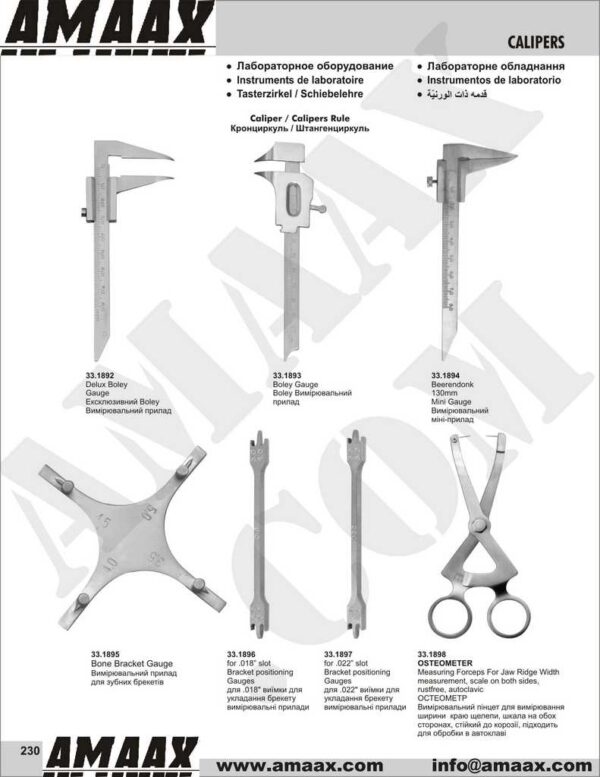 1d230-calipers
