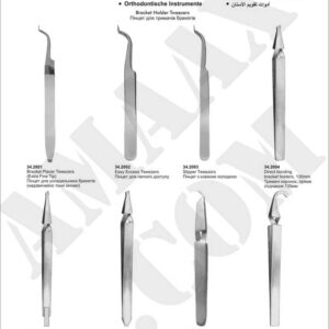 1d233-orthodontic-instruments