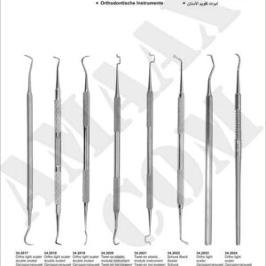 1d235-orthodontic-instruments