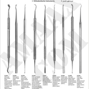 1d237-orthodontic-instruments
