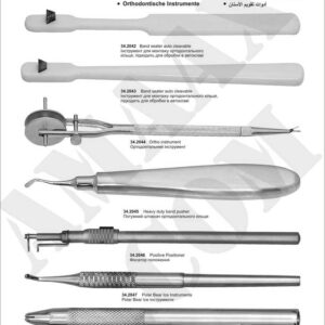 1d238-orthodontic-instruments