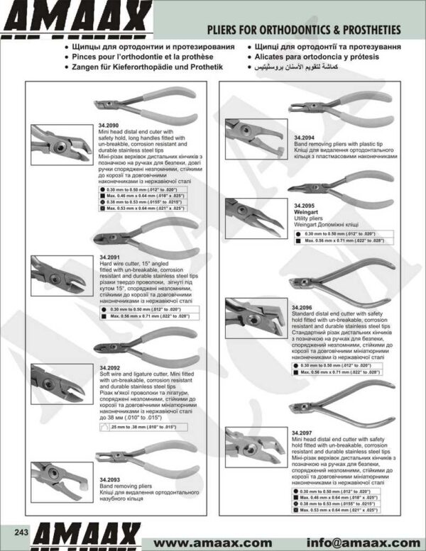 1d243-pliers-for-orthodontics-prostheties