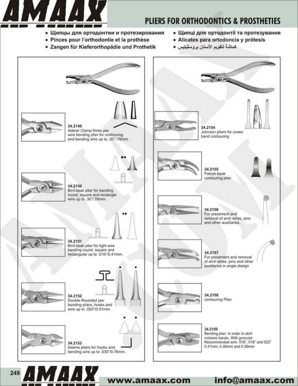 1d249-pliers-for-orthodontics-prostheties