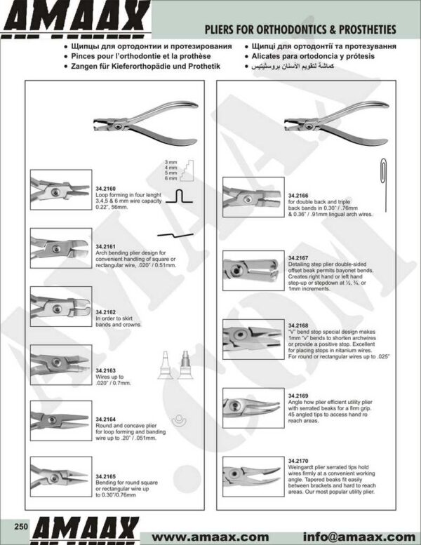 1d250-pliers-for-orthodontics-prostheties