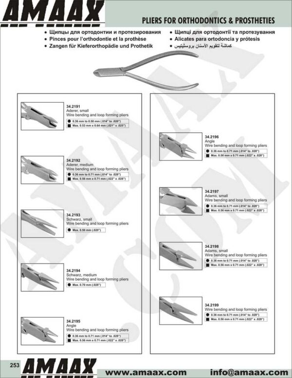 1d253-pliers-for-orthodontics-prostheties