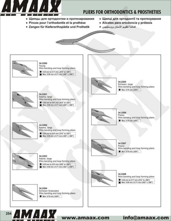 1d254-pliers-for-orthodontics-prostheties