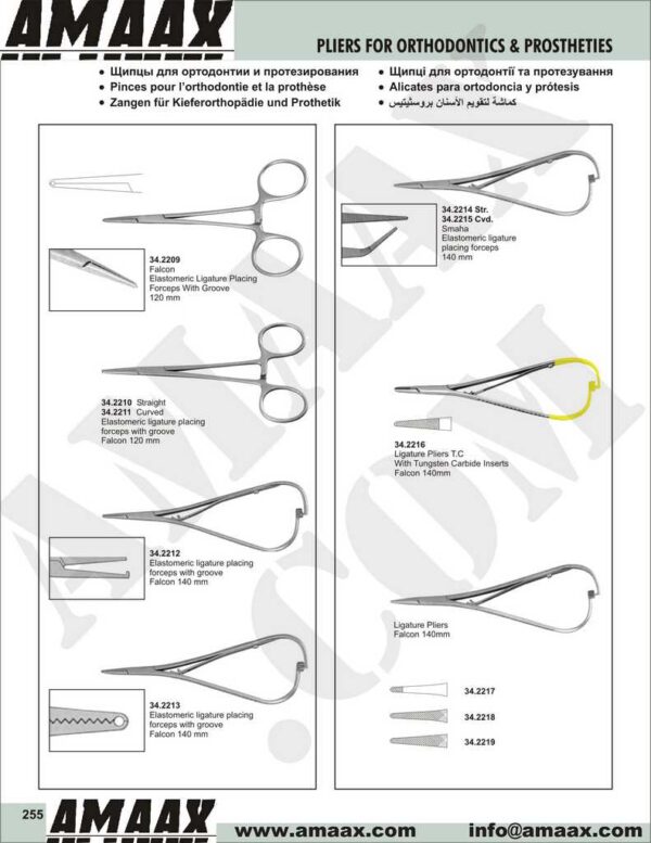 1d255-pliers-for-orthodontics-prostheties