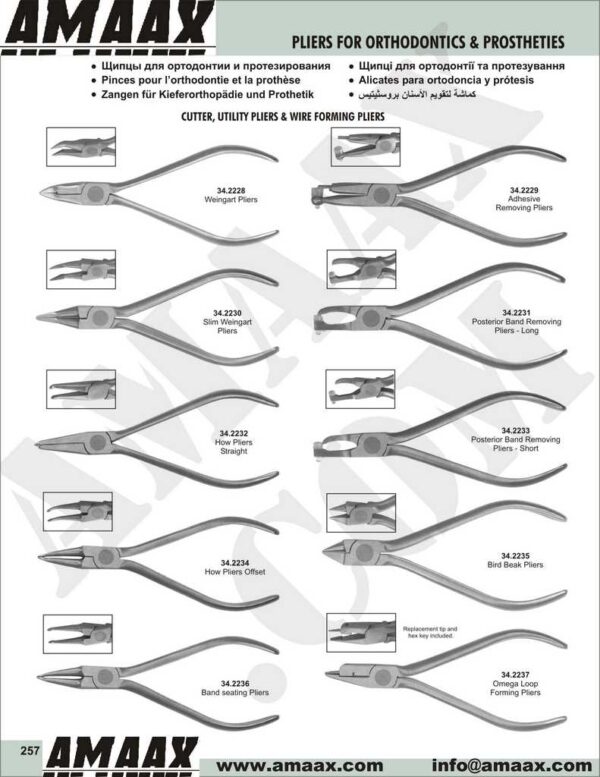 1d257-pliers-for-orthodontics-prostheties
