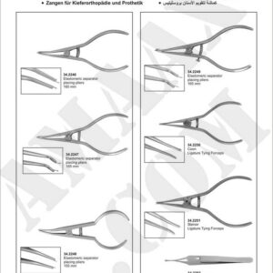 1d259-pliers-for-orthodontics-prostheties