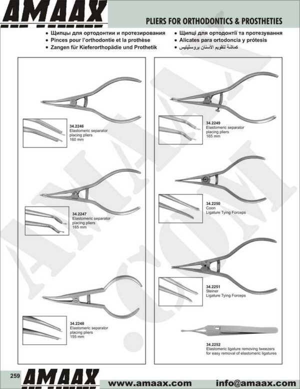 1d259-pliers-for-orthodontics-prostheties
