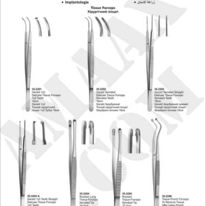1d267-implantology