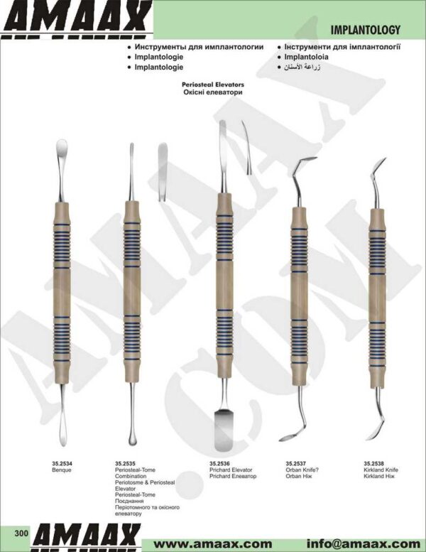 1d299-implantology