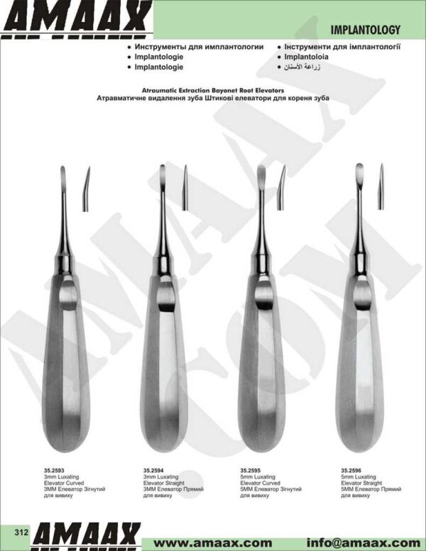 1d311-implantology