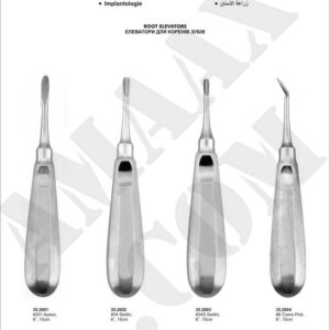1d313-implantology