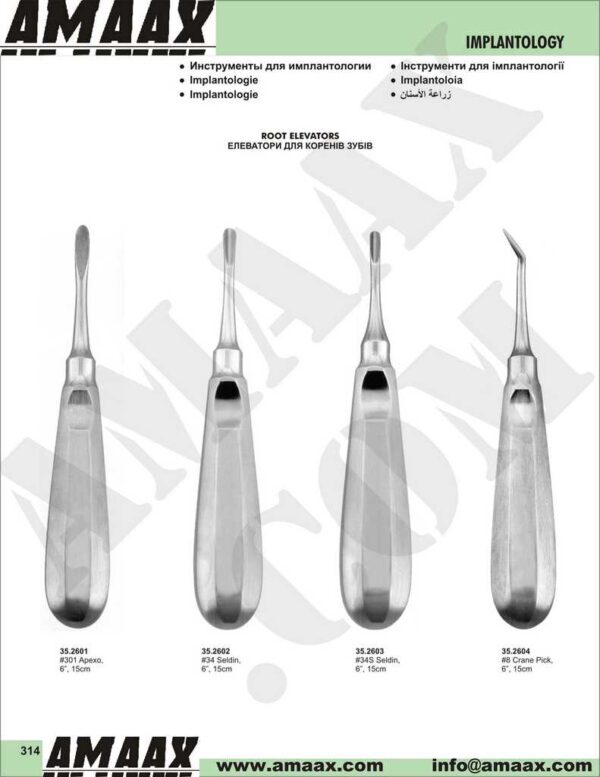 1d313-implantology
