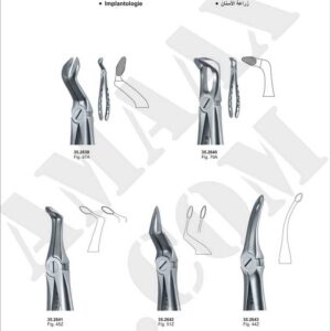 1d319-implantology