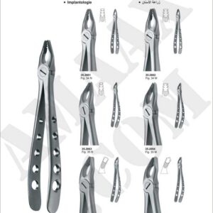 1d322-implantology