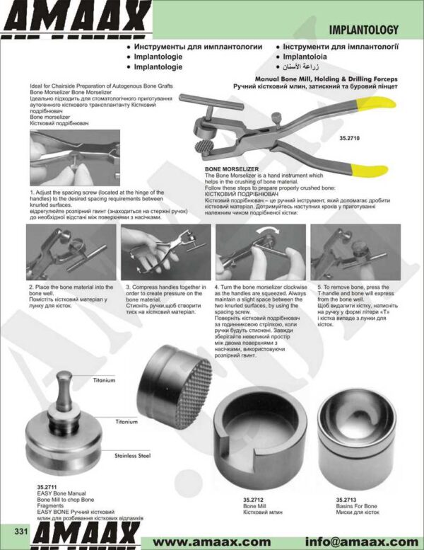 1d330-implantology