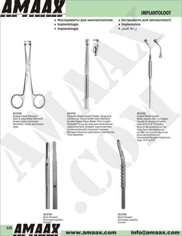 1d334-implantology