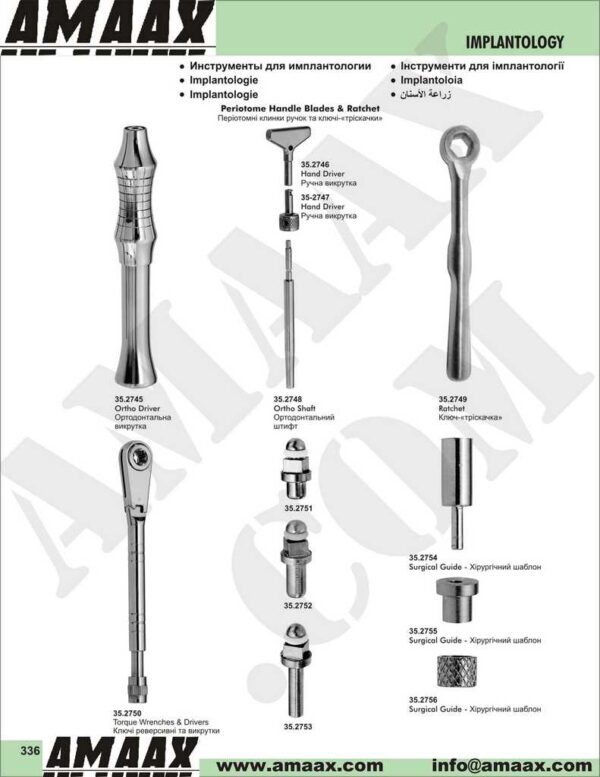 1d335-implantology