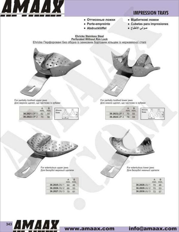 1d342-impression-trays