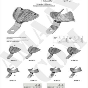 1d344-impression-trays