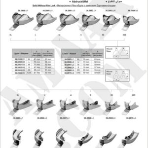 1d347-impression-trays