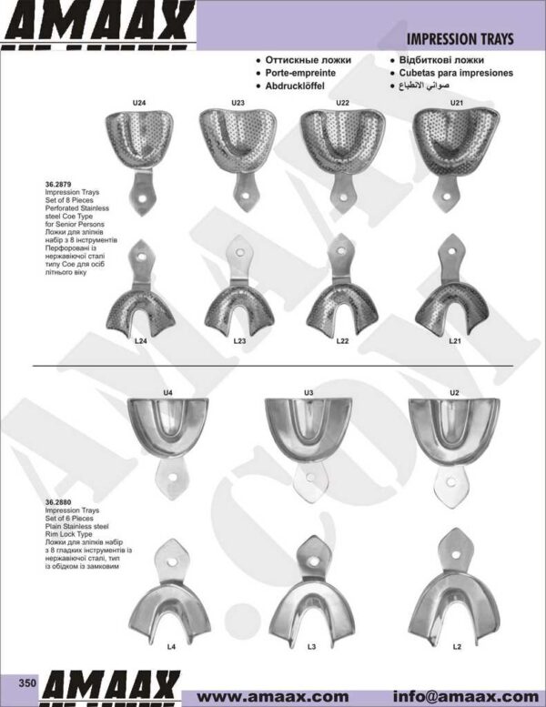 1d349-impression-trays
