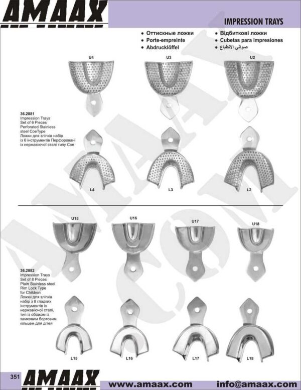 1d350-impression-trays