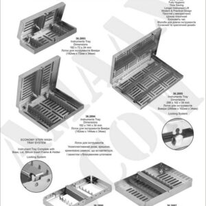 1d356-sterile-wash-tray-system