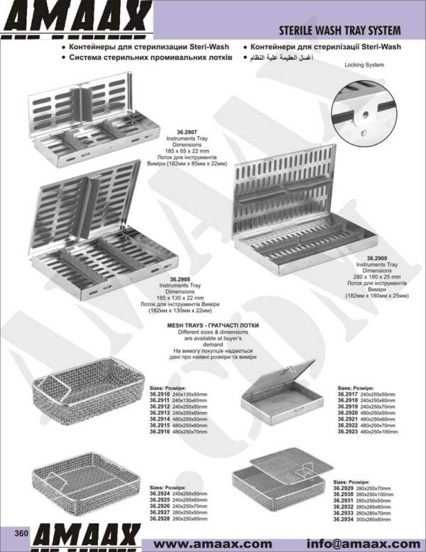 1d359-sterile-wash-tray-system