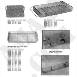 1d360-sterile-wash-tray-system