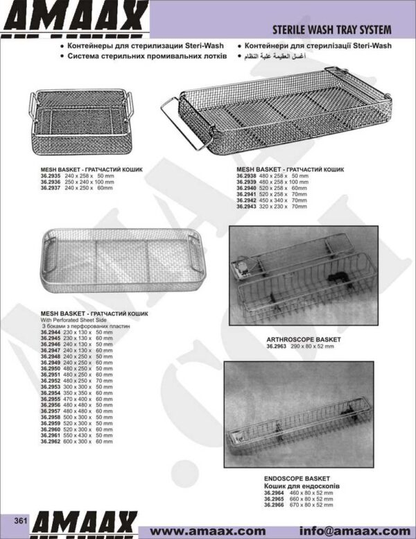 1d360-sterile-wash-tray-system