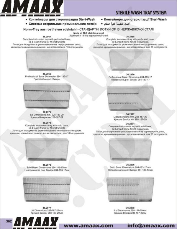 1d361-sterile-wash-tray-system