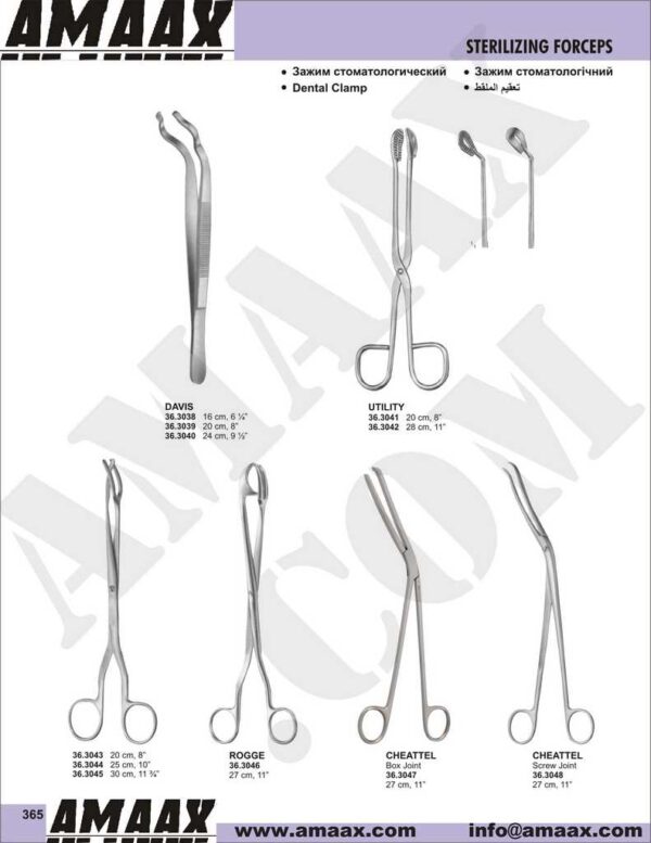 1d364-sterilizing-forceps
