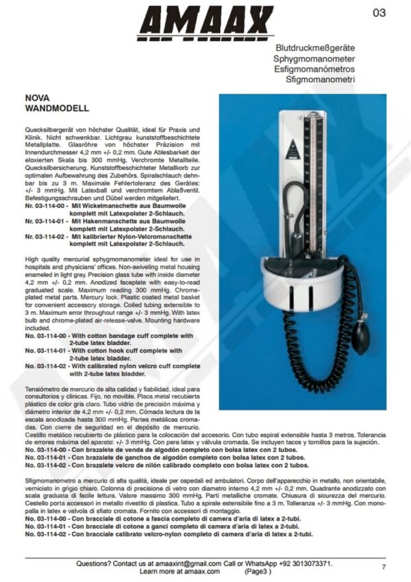 g003-Sphygmomanometer