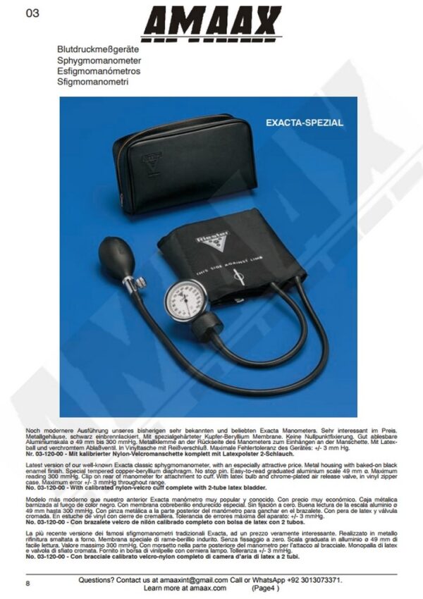 g004-Sphygmomanometer