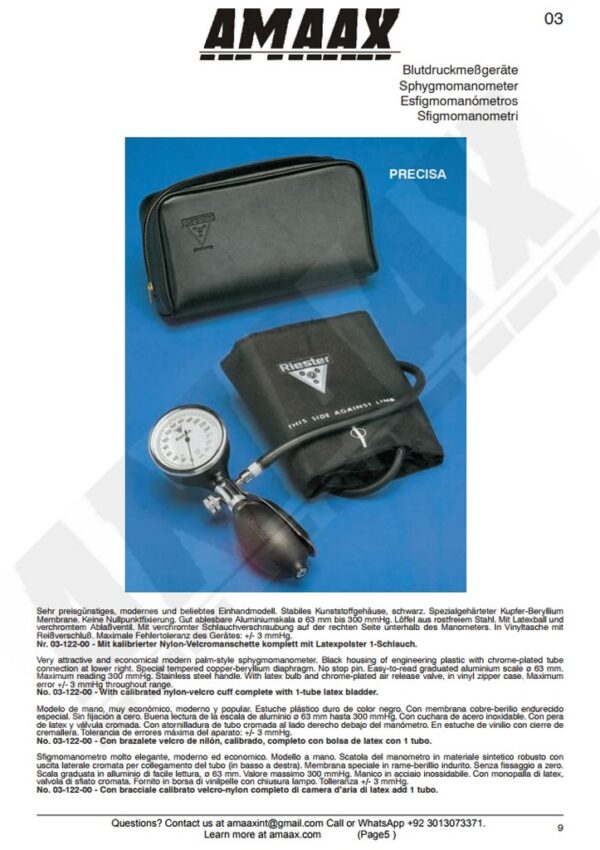 g005-Sphygmomanometer