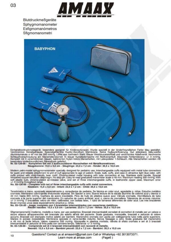 g006-Sphygmomanometer