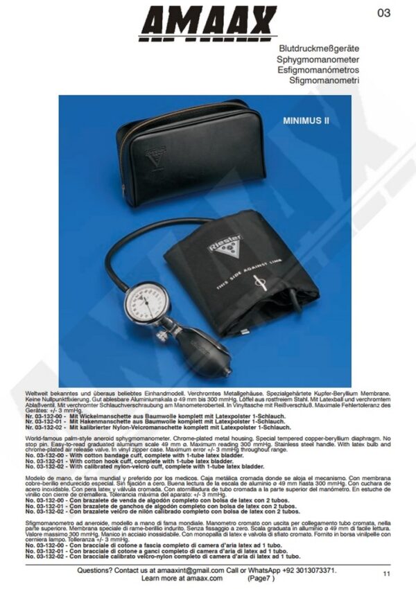 g007-Sphygmomanometer