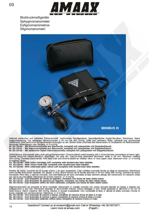 g008-Sphygmomanometer