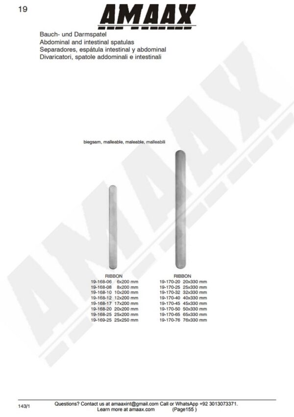 g155-ribbon-abdominal-intestinal-spatula