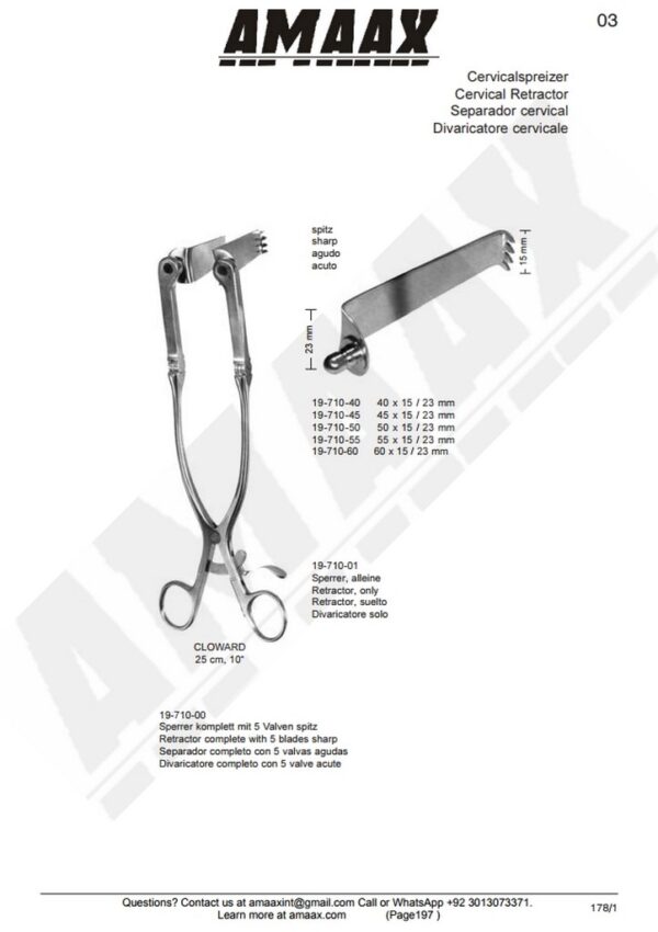 g197-cloward-cervical-retractor